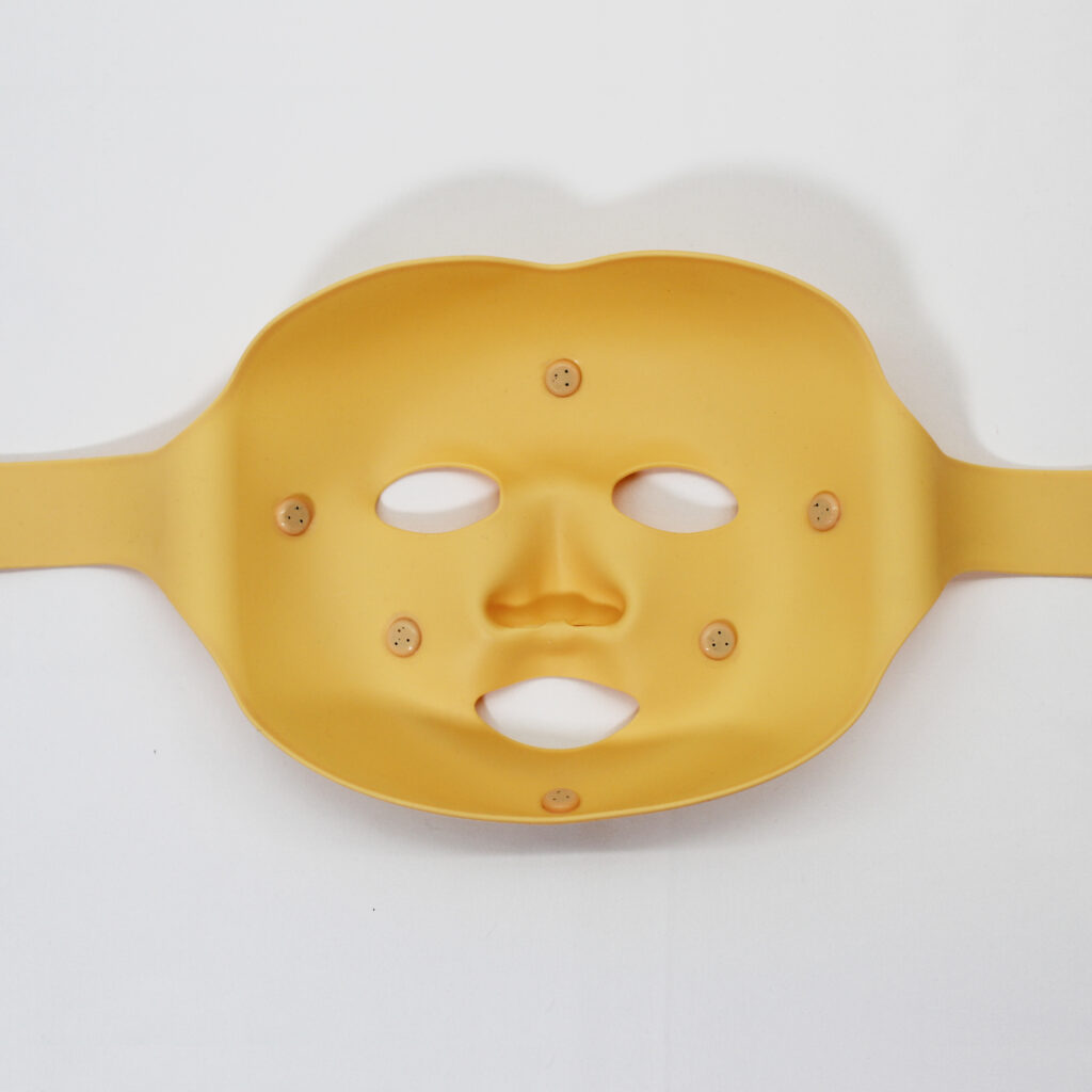 湧命力　ビューティーマスク 湧命力・ビューティマスク | 株式会社ユー 公式ホームページ