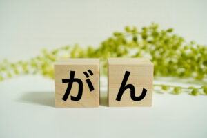 がん細胞のみを破壊するBNCT治療