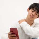「コシラック」ご愛用者の年齢層
