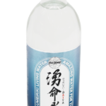 「湧命水・DAIYA」で眼の洗浄を・・・